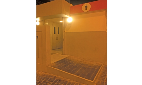 Bahrain residents seek more public toilets in Capital area