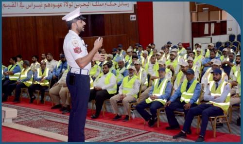 Interior Ministry Launches Traffic Safety Training for School Guards 