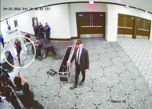 New evidence found against media gala shooter
