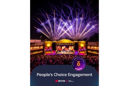 Beyon Al Dana Amphitheatre is a Symbol Creative Awards 2025 Winner 