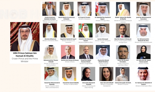 New ministers inducted as Bahrain King orders cabinet reshuffle