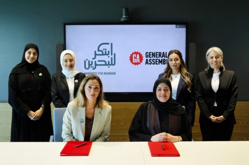 General Assembly Signs MoU with Innovate For Bahrain to Strengthen Collaboration in Supporting Startup Growth