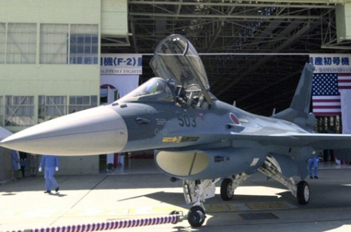 Japan picks Mitsubishi Heavy to develop own stealth fighter 