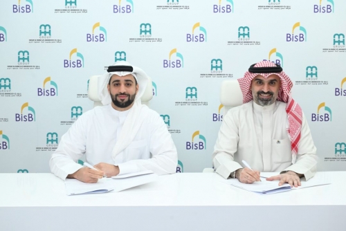 BisB partners with Eastern Bakery and Fine Foods to launch Future Leaders Youth Outreach Product 