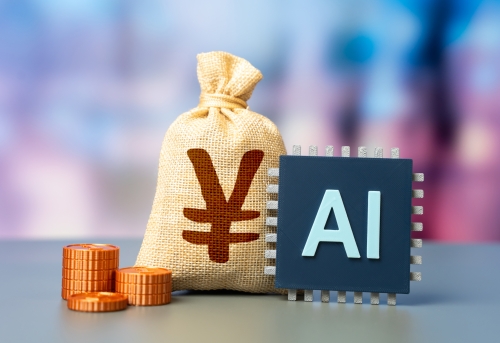 South Korea's AI tax boom offers rare investment opportunity: Lee South Korea's AI tax boom offers rare investment opportunity: Lee