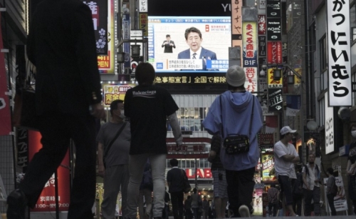Japan mulls $95.5 billion extra budget to counter coronavirus