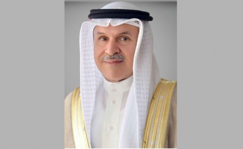 Bahrain lowers minimum real estate investment requirement for Golden Residency Bahrain lowers minimum real estate investment requirement for Golden Residency