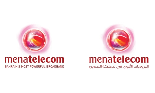 Menatelecom releases top speeds, explosive GBs Menatelecom releases top speeds, explosive GBs