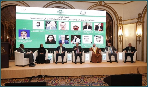 Deputy Minister Participates in Regional Agricultural Dialogue in Jordan Deputy Minister Participates in Regional Agricultural Dialogue in Jordan