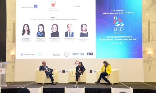 Third Annual Islamic Finance Innovation Day launched