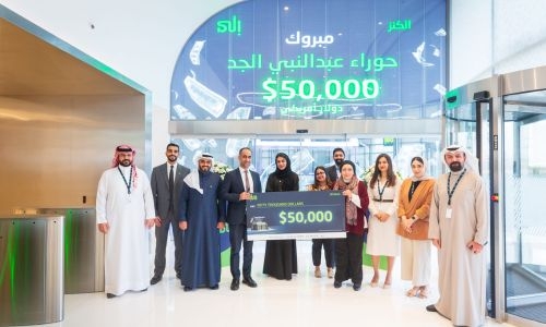 From Pinch Me to Payday! From Pinch Me to Payday!