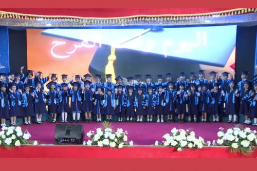 Alnoor Kindergarteners Move up to Grade I