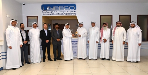 Minister of Industry and Commerce visits UNEECO 