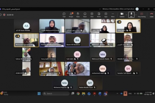 Northern Municipal Council meets online via Teams amid regional tensions