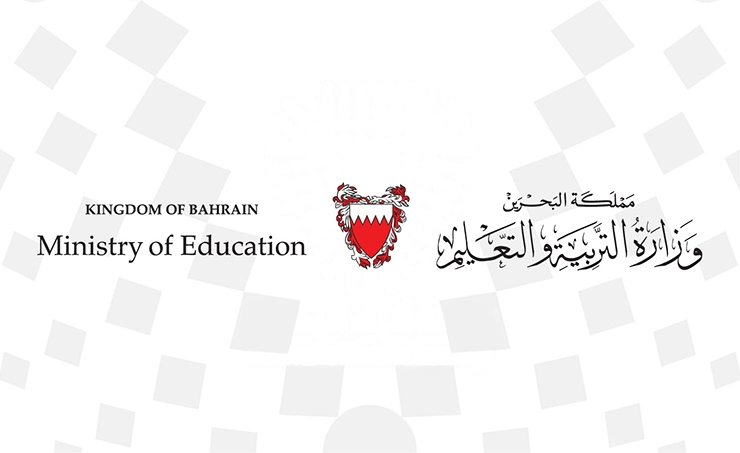 Education Ministry keen on distance education for students with special needs