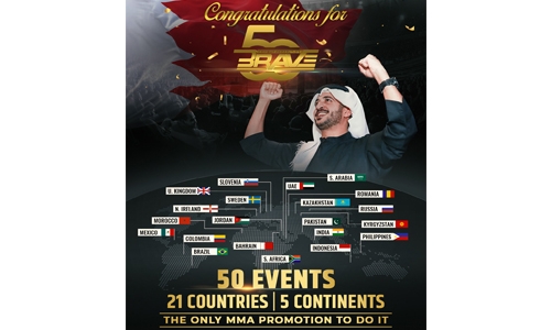 Anderson Silva congratulates HH Shaikh Khalid for BRAVE CF 50 milestone Anderson Silva congratulates HH Shaikh Khalid for BRAVE CF 50 milestone