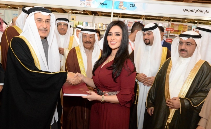 Deputy Premier praises Bahraini authors, researchers Deputy Premier praises Bahraini authors, researchers