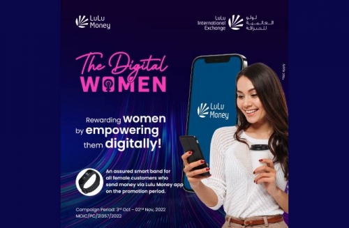 LuLu Money transfer app launches Digital Women Campaign LuLu Money transfer app launches Digital Women Campaign