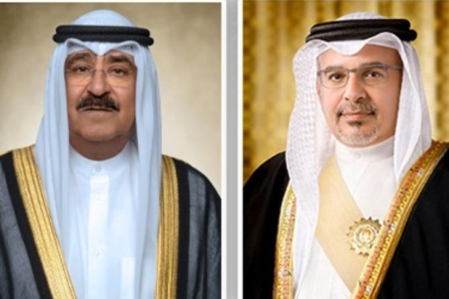 Bahrain condoles with Kuwait