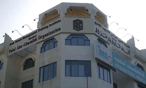 Global auditing firm opens new branch in Bahrain Global auditing firm opens new branch in Bahrain