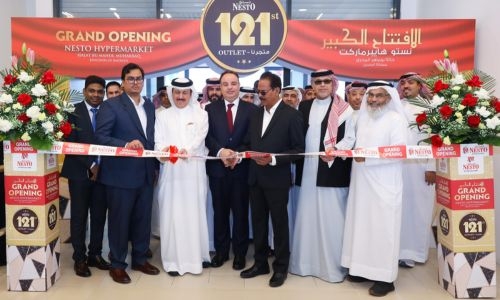 Nesto Hypermarket opens 17th branch in Muharraq