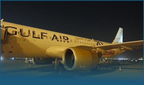 Gulf Air Expands Temporary Commercial Network via Dammam