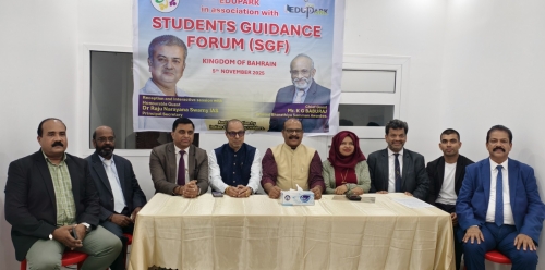 Kerala Principal Secretary Dr. Raju Narayanaswamy to be accorded reception in Bahrain Kerala Principal Secretary Dr. Raju Narayanaswamy to be accorded reception in Bahrain