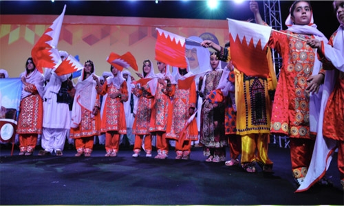 ‘Bahrain for All’ to begin on April 7