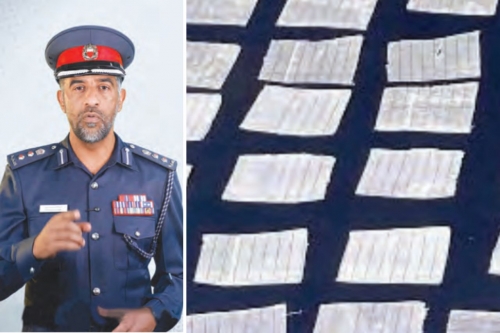 “Paper Drug” Circulating in Region