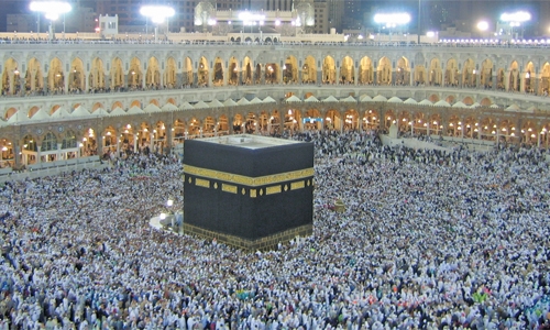 Holy sites: Qatar call deplored Holy sites: Qatar call deplored