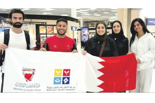 Bahraini youth team climbs Africa’s highest peak