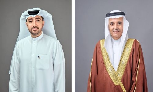 Bahrain Kuwait Insurance Company announces 11% increase in Q1 profit Bahrain Kuwait Insurance Company announces 11% increase in Q1 profit