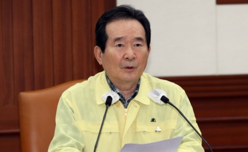 Virus guidelines tightened in Seoul Virus guidelines tightened in Seoul