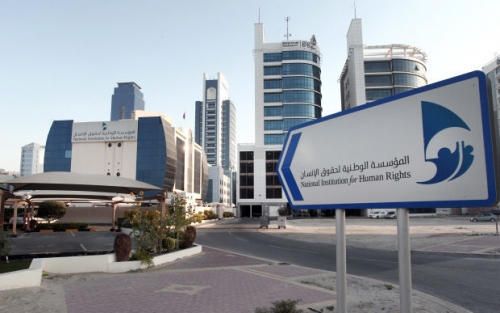 Rights Body Voices Concern Over Attacks on Bahrain Rights Body Voices Concern Over Attacks on Bahrain