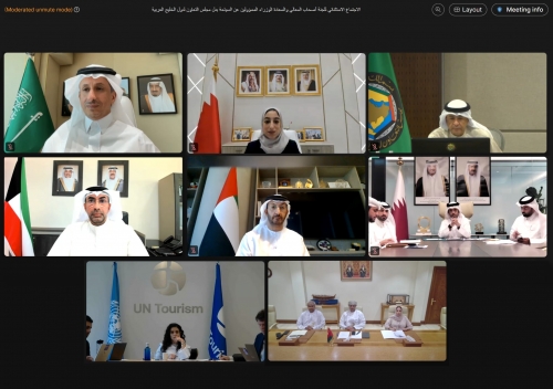 Minister of Tourism Chairs Extraordinary Meeting of GCC Tourism Ministers