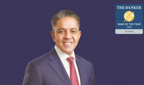 Al Salam Bank Named Bank of the Year: Bahrain 2025 by The Banker Magazine