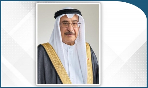 Bahrain Cabinet Condemns Israeli Attack on Qatar, Supports Two-State Solution for Palestine Bahrain Cabinet Condemns Israeli Attack on Qatar, Supports Two-State Solution for Palestine