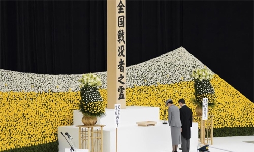 Japan marks 76th anniversary of World War Two defeat