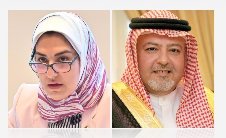 Family Reconciliation Office starts providing online services