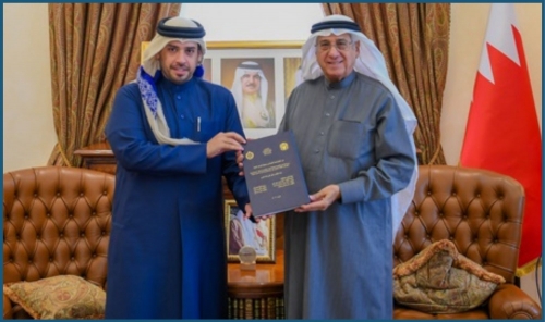 Master’s Thesis on International Crisis Diplomacy Presented to Royal Advisor Master’s Thesis on International Crisis Diplomacy Presented to Royal Advisor