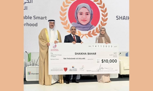 Shaikha Bahar wins Cityscape Real Estate Innovation Award