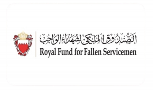 Royal Fund Opens Volunteer Registration for 2025 Commemoration Day