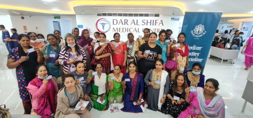 ILA holds free medical  camp for women workers