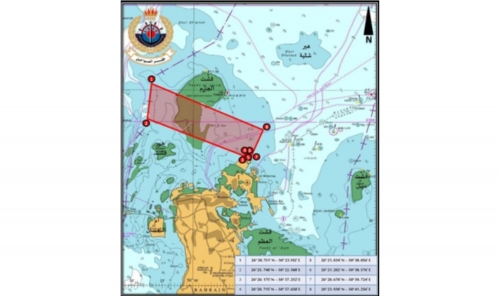 Coast Guard Announces New Work Area for 3D Marine Survey Project Coast Guard Announces New Work Area for 3D Marine Survey Project