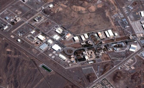 Iran’s Natanz Facility Hit in Latest Strike, No Radiation Leak Reported Iran’s Natanz Facility Hit in Latest Strike, No Radiation Leak Reported