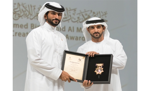 Bahrain won Best Arab Team Award
