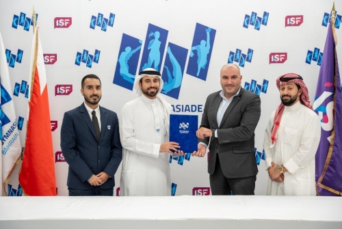 Le Meridien, Westin sign agreement supporting ISF Gymnasiade Bahrain 2024 Le Meridien, Westin sign agreement supporting ISF Gymnasiade Bahrain 2024