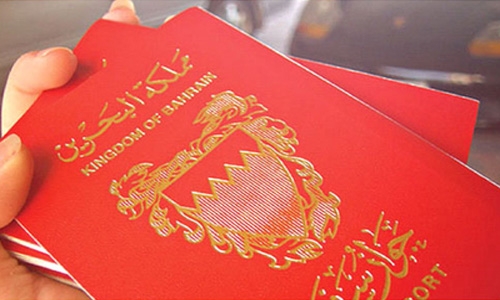 Bahrain Passport law amended