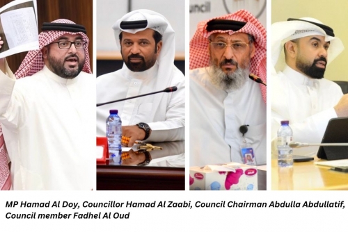 MPs rally support for fund to restore ageing neighbourhoods amid opposition MPs rally support for fund to restore ageing neighbourhoods amid opposition