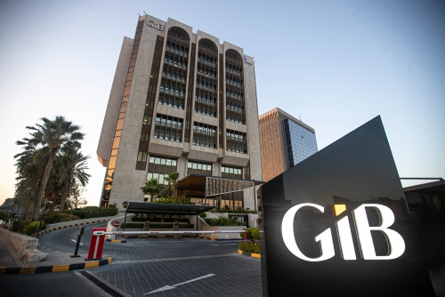 GiB successfully issues us$500 million five-year bond under its Euro Medium Term Note (EMTN) programme GiB successfully issues us$500 million five-year bond under its Euro Medium Term Note (EMTN) programme